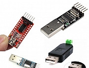 USB to TTL uart RS-485/RS-422 Module Москва