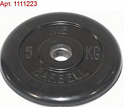 Диск обрезиненный черный MB Barbell d-31 5 кг Москва