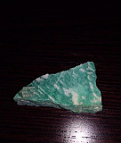 Амазонит (натуральный камень) Пермь