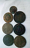 Монеты старинные, царской России Дагестанские Огни