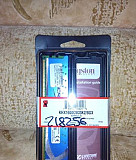Память для пк ddr3 4гб(1x4gb) Воронеж