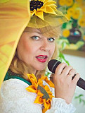 Тамада-ведущая-певица Ульяновск