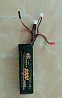 FireBull2600mah3.67.411.1v25CT640F639u8178C Динская