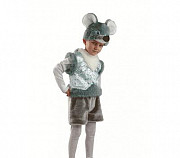 Детский карнавальный костюм Пенза
