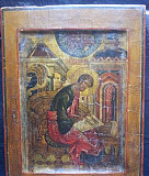 Икона Евангелист Лука Рыбинск
