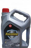 Моторное масло Texaco Havoline Synthetic 5w40 Красноярск