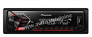 Pioneer MVH-S300BT автомагнитола цифровой медиарес Иркутск