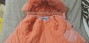 Зимняя куртка Пермь