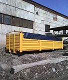 Зерновозный кузов с 3-х сторонней разгрузкой новый Челябинск