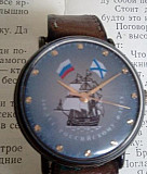 Часы командирские номерные Омск