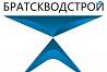 Инженер пто Иркутск