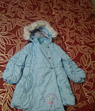 Куртка зимняя Серов