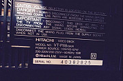 Hitachi видеоплейер VT-P88 (made in Japan) Самара