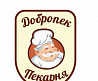 Кухонный работник Пестрецы