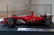 1/43 R.Barichello Ferrari F2003-GA Москва