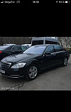 Mercedes-Benz S-класс 4.7 AT, 2011, седан Москва