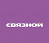Продавец-консультант Мурманск