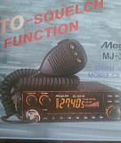 Автомобильная радиостанция MegaJet MJ-3031 Великий Новгород