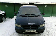 Dodge Caravan 2.4 AT, 1999, минивэн Москва