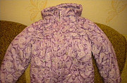 Куртка для девочки Туймазы