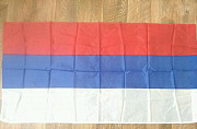 Флаг Российской Федерации Трехгорный