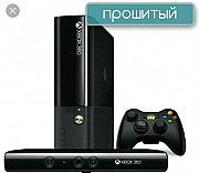 Xbox 360 Ейск