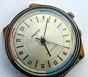 Часы Ракета 24 часа СССР Магнитогорск