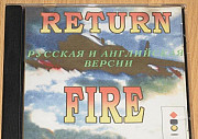 Игра - Return Fire - приставка Panasonic 3DO Волгоград