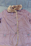 Куртка Hamilton размер 52 Пермь