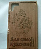 Доска разделочная из цельного дерева Воронеж