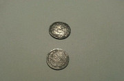 Серебрянные монеты Тула
