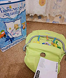 Peg perego tatamia kit Москва