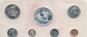 Набор монет Либерии Анапа