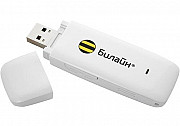 USB-модем Билайн ZTE MF 626 Биробиджан