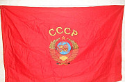 Флаги СССР Великий Новгород