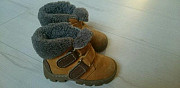 Зимние ботинки Ангарск