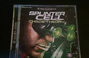 Игра Splinter Cell chaos theory Москва