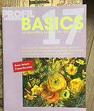 Журналы Profil Floral. Basics 15, 16,17 Москва