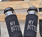 Бутылка "My Bottle" + термочехол в цвет Нижний Новгород