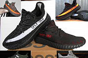 Кроссовки adidas yeezy ultra boost 350(размеры) Москва