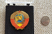 Знак Герб СССР Пермь