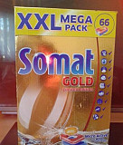 Таблетки для посудомоечной машины somat gold 66шт Калининград