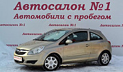 Opel Corsa 1.2 AMT, 2007, хетчбэк Нижний Новгород