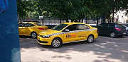 Такси в Аренду 1400 Москва