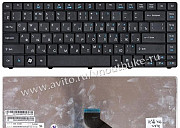 Клавиатура для ноутбука Acer TravelMate 8331 8371 Москва