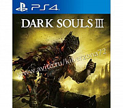 Dark souls 3 PS4 Тюмень