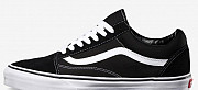 Vans old skool черно-белые низкие а039 Москва