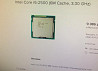 Процессор Intel Core I5 2500 Североморск