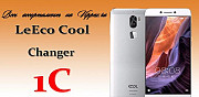 Новый LeEco Cool 1C Changer 3/32Gb 4G Пенза