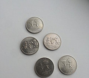 Монеты Сочи 2014 Нижний Новгород